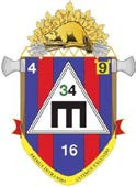 34 CER Crest