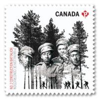 No 2 Construction Bn Commemorative Stamp