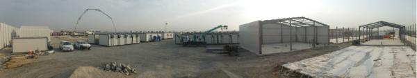 Panoramic view of Camp Érable